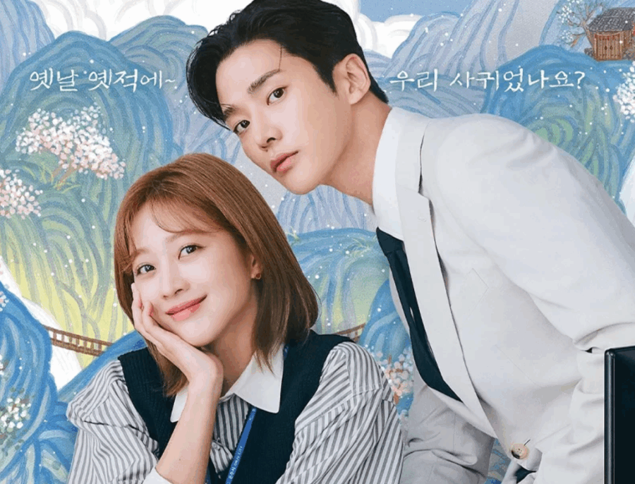 Explorando o Fenômeno Global dos Doramas: Assista Quando e Onde Quiser